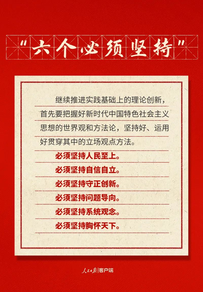 微信图片_20221024100634.jpg