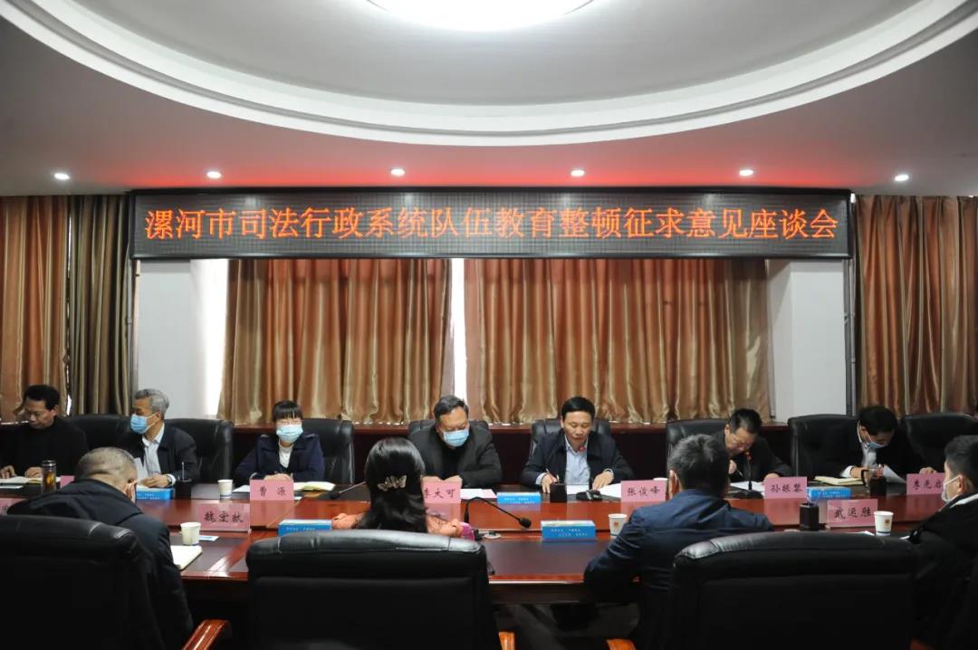 微信图片_20210318084106.jpg