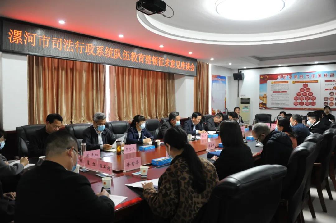 微信图片_20210318084154.jpg